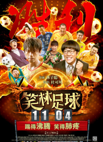 姐姐们的反转诱惑