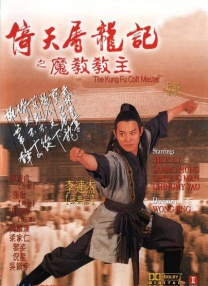 姐姐们的反转诱惑